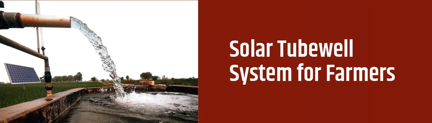 solar image