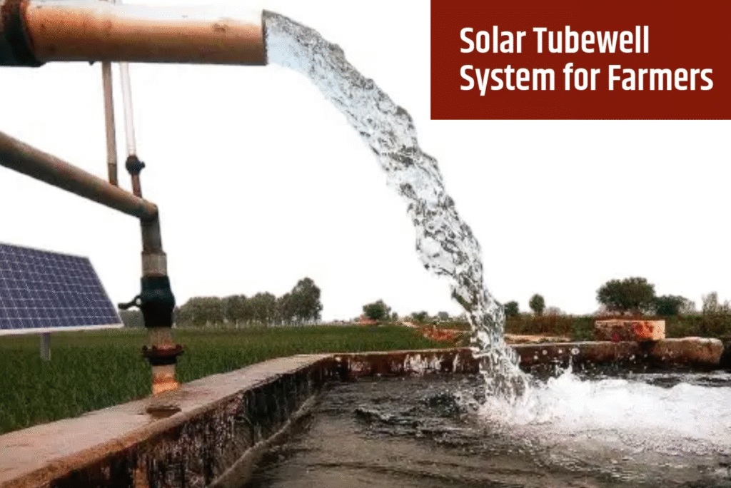 Solar Tubewell System